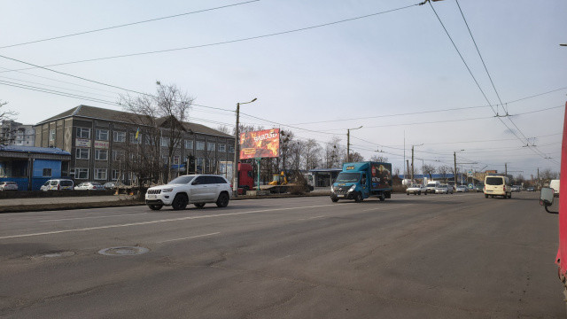 Billboard Zhytomyr,  Mira pr, 37