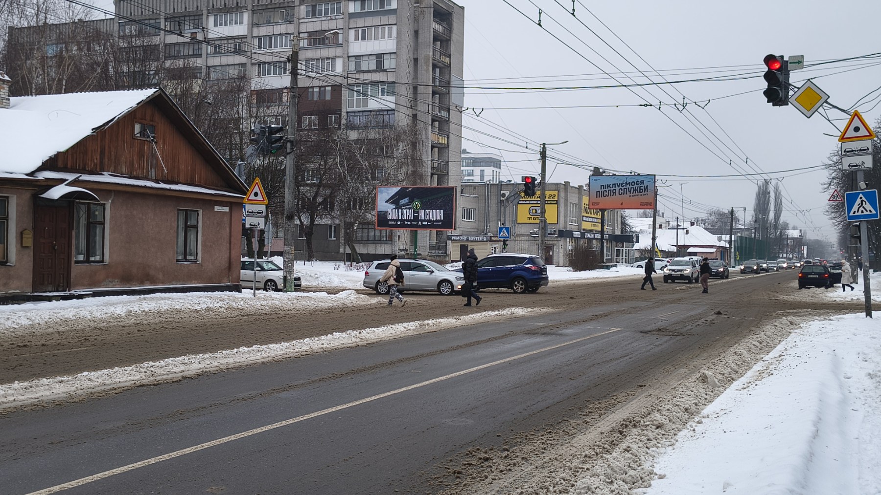 Billboard Zhytomyr,  Mihajla Grusevs'kogo, 52