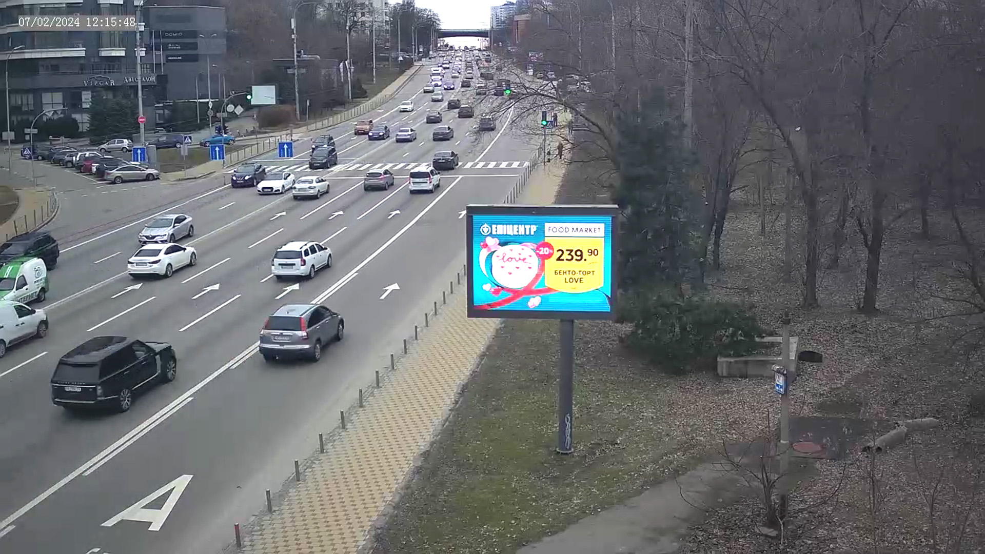 Video billboard Kyiv,  Bul'var Druzbi narodiv, AZS "Socar", do Pecers'kogo mostu