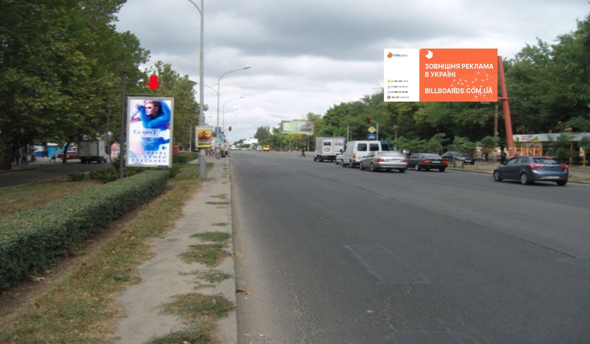 board