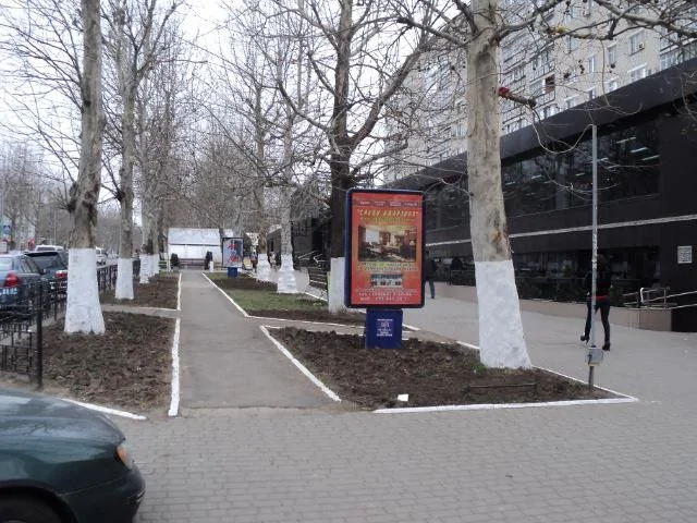 board