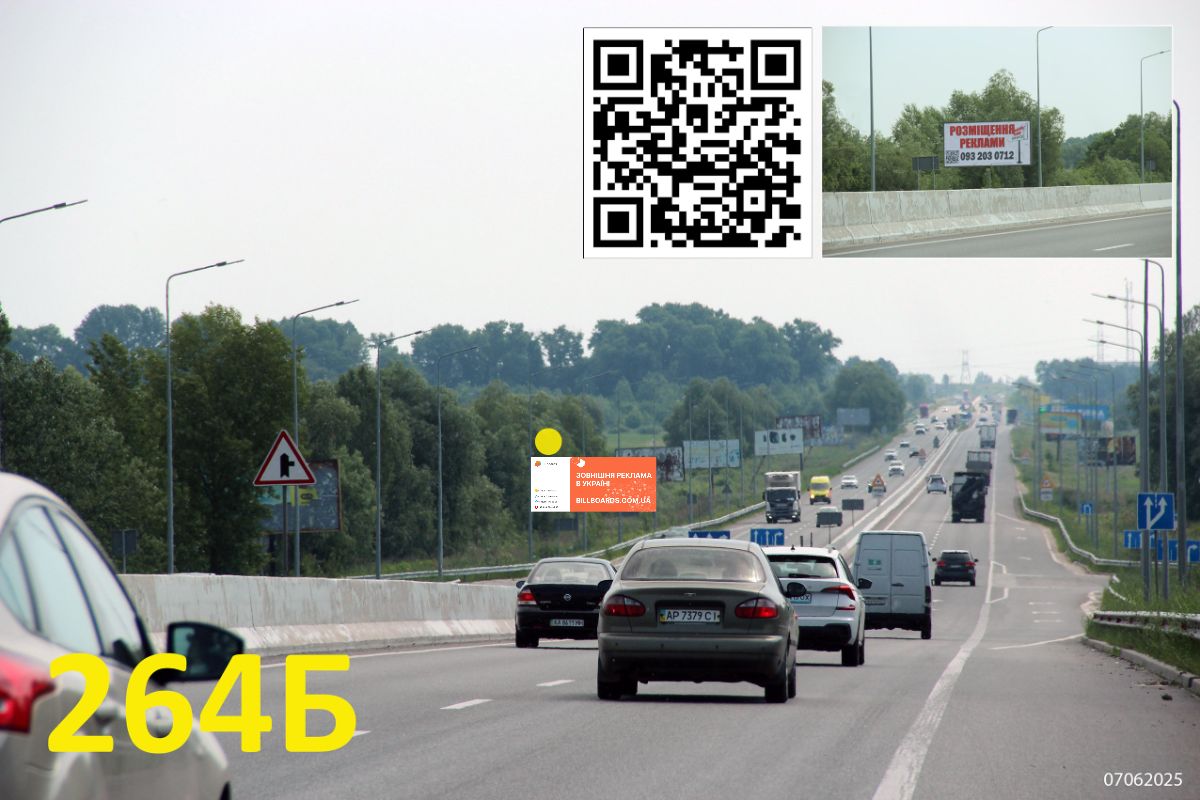 Billboard Brovary,  Brovari - Kil'ceva (a/d Kiiv-Cernigiv 01, km 21+600 m, livoruc) - z Kieva, 1 km vid Brovars'kogo prosp., za zaliznicnim pereizdom