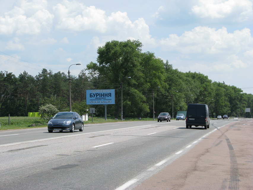 board