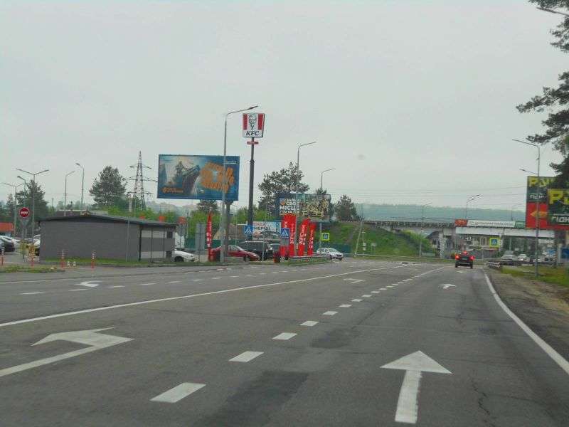 board
