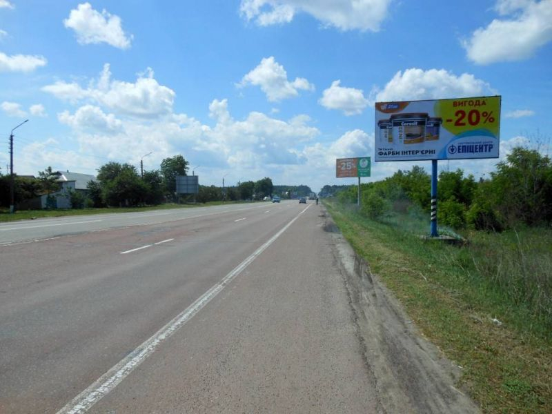 board
