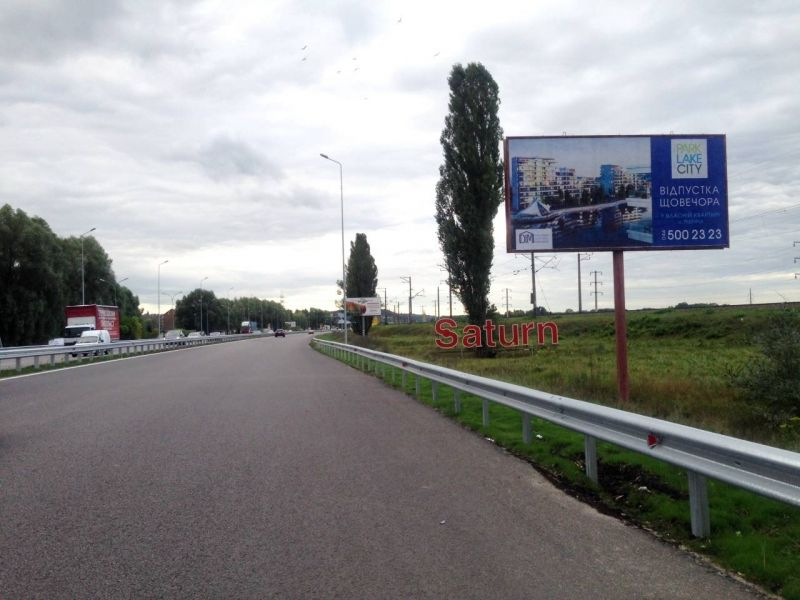 Billboard Khodosivka,  Dniprovs'ke sose, trasa N-01 "Kiiv-Znam'anka", km 23+300 livo, cerez 270m pisla povorotu na s. Hodosivku ta AZS UPG, za 100m do sadovogo centru "Interflora"