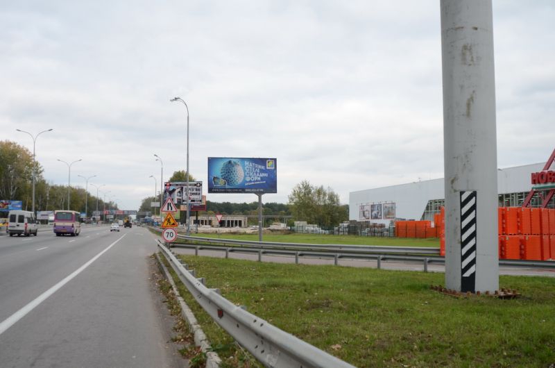 Billboard Kyiv,  s. Vita-Postova, trasa M-05 Kiiv-Odesa, km 21+000 livo, cerez 100m pisla restoranu "Villa Vita", cerez 350m pisla magazinu Sil'po