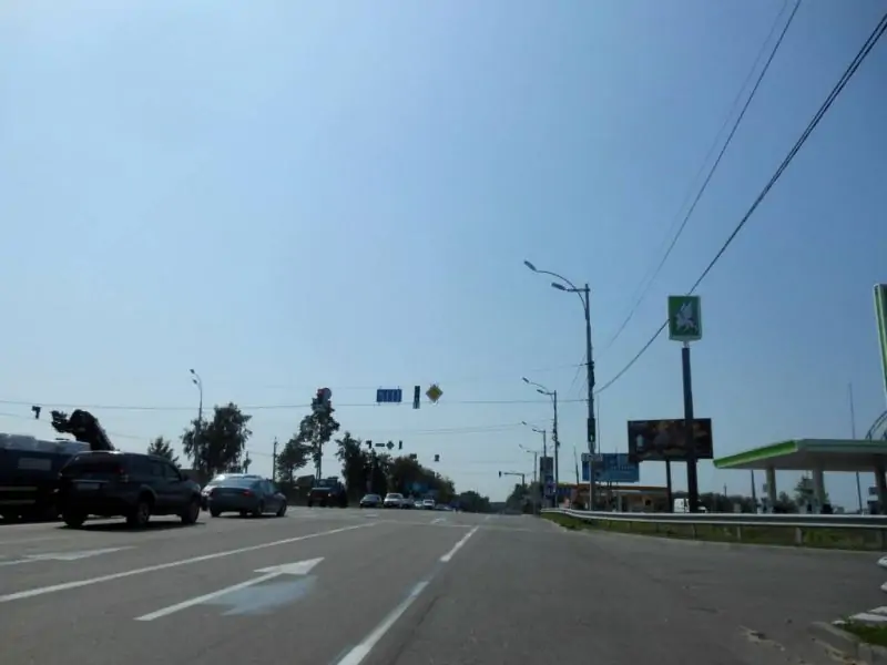board