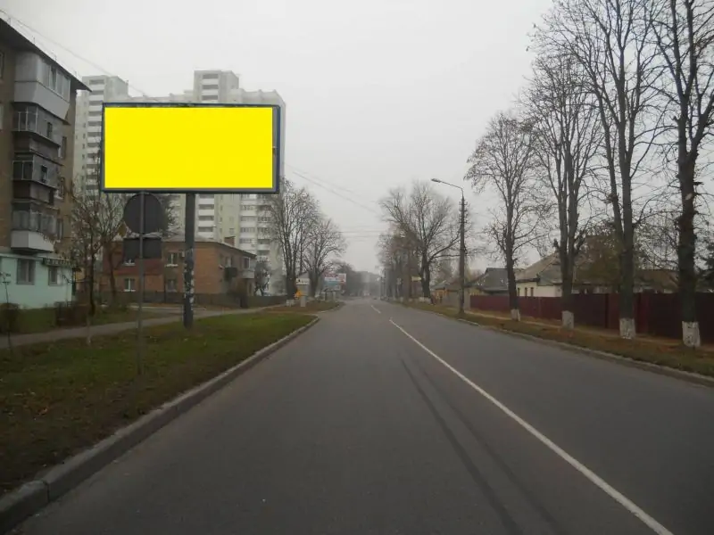 board