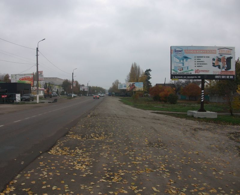 Billboard Vasylkiv,  m. Vasil'kiv, st. Dekabristiv, 78, pered avtobusnou zupinkou, pered vasil'kivs'kou rajonnou likarneu