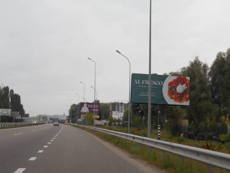 board
