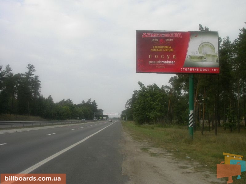 board