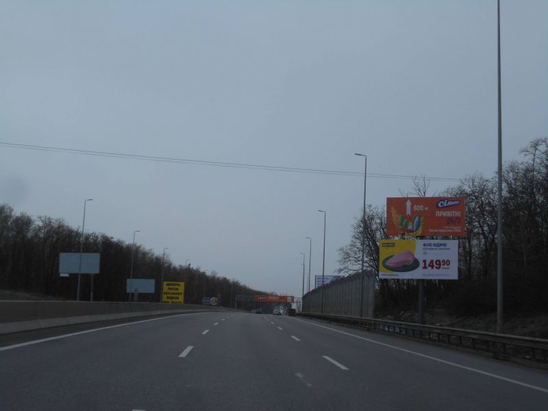Billboard Kyiv,  s. Vita-Postova, trasa M-05 Kiiv-Odesa, km 20+570 pravo, za 600m do magazinu Sil'po ta 870m do AZS BRSM, niz