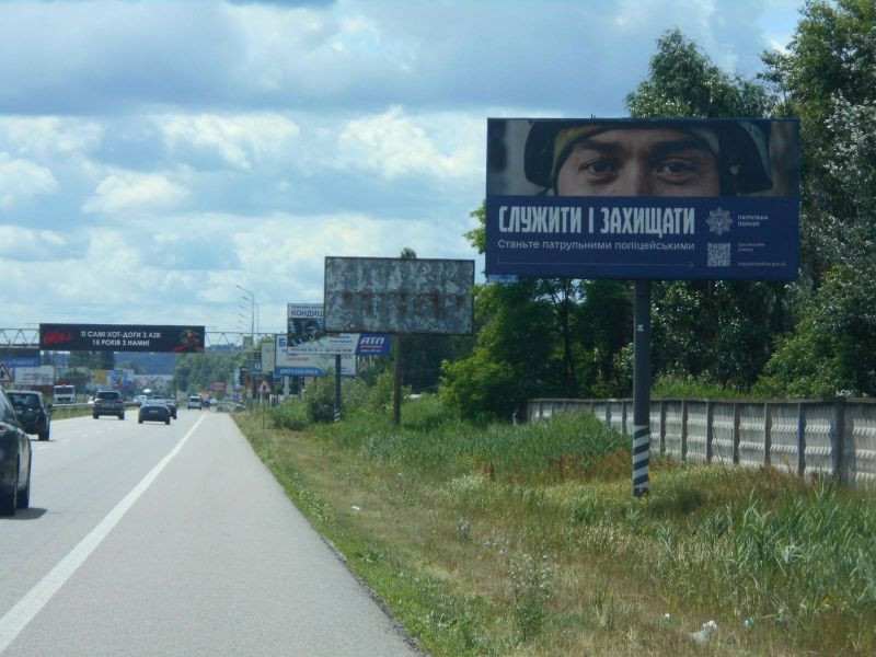 board