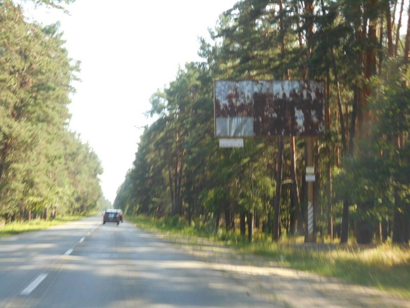 board