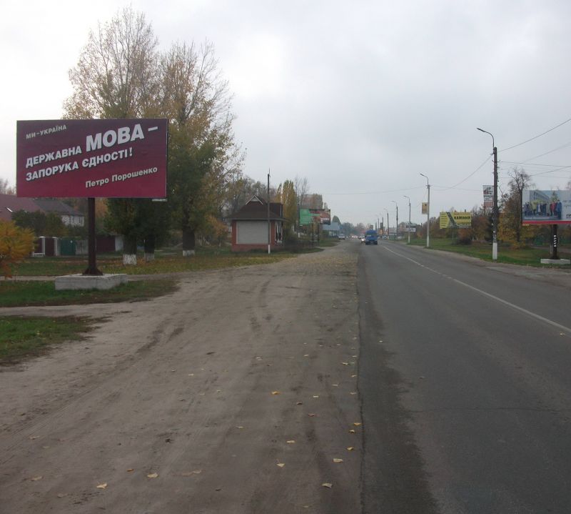 Billboard Vasylkiv,  m. Vasil'kiv, st. Dekabristiv, 78, pisla avtobusnoi zupinki, pisla vasil'kivs'koi rajonnoi likarni
