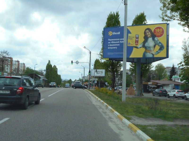 Billboard Obukhiv,  m. Obuhiv, st. Kiivs'ka, 123, navproti rinku ta zitlovogo kompleksu "Nektarnij", za 40m do povorotu do supermarketu "Velmart"