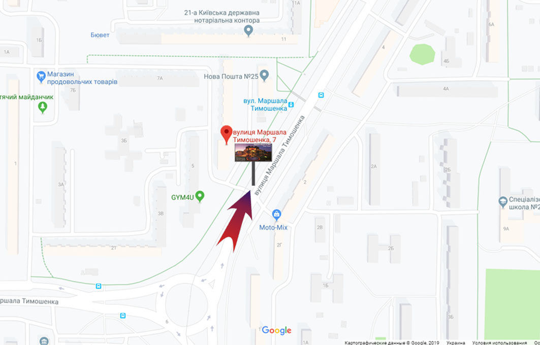 Scrolller, scroll Kyiv,  Timosenko, 7/Eko market - na st.m.Mins'ka (V1) SKROLLER