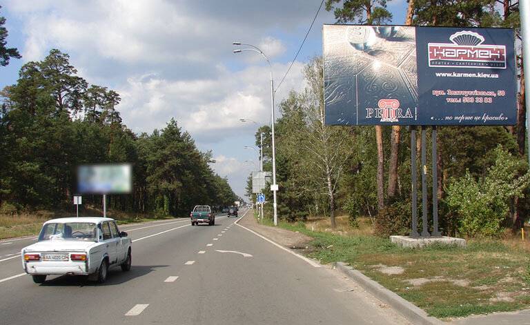 Billboard Kozin,  Konca Zaspa /povorot na "Kozin" (A) v Kiiv