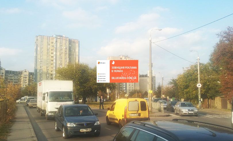 Prismatron, prism Kyiv,  Simirenko/Trublaini,8/ATL - na pr-t Vidradnij prizma (A1)