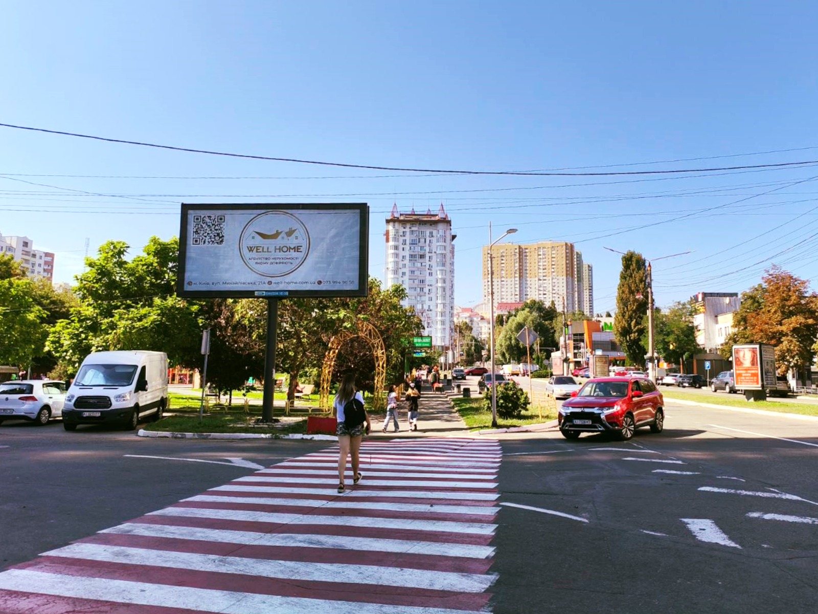 Scrolller, scroll Vishgorod,  Вишгород пр-т Шевченко/вул.Шкільна -парк Центральний (В1)  СКРОЛЛЕР 3х6