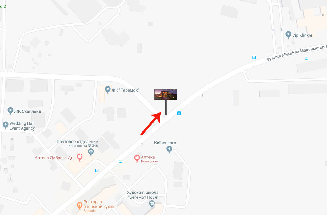 Billboard Kyiv,  st.M Maksimovica (Vil'amsa)/povorot na Zulani (V) na Amurs'ku pl