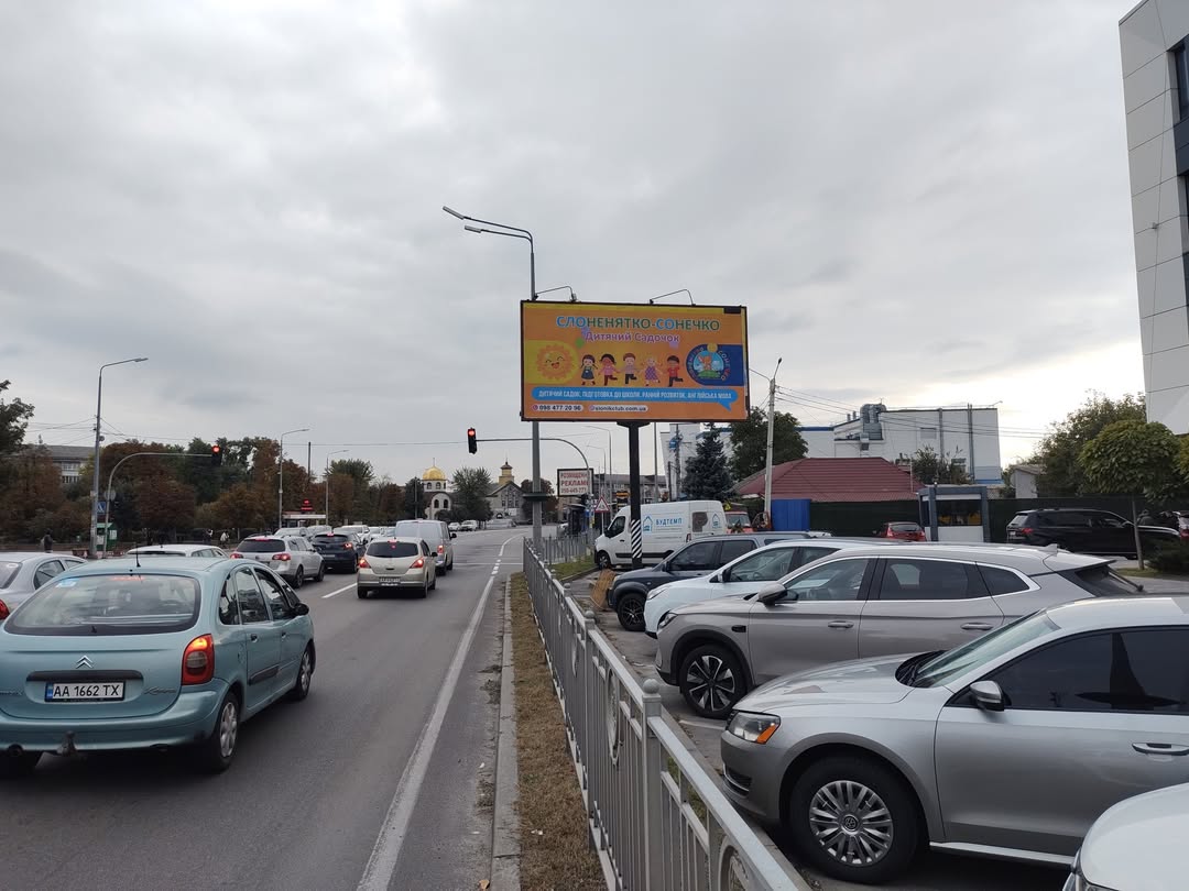 Billboard Brovary,  Бровари вул.Київська,161(А) на Київ (не стандарт:видимое поле 3.20х6.30 )