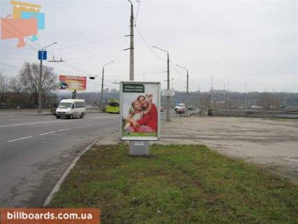 Citylight  in Zaporizhzhya pl. Lenina / v"ezd na DneproGES s levogo berega Photo 1