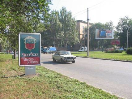 Citylight B in Zaporizhzhya, 1.8x1.2  pl. Lenina / v"ezd na DneproGES s levogo berega Photo 1