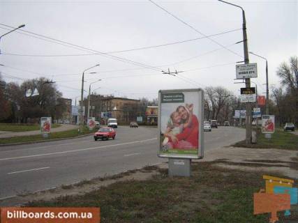 Citylight  in Zaporizhzhya pl. Lenina / vyezd s DneproGESa na levyj bereg Photo 1