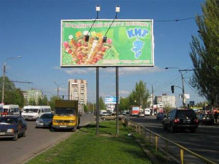 Billboard A in Zaporizhzhya, 3x6  st. Cumacenko - st. Malinovskogo (v"ezd na Kosmos) Photo 1