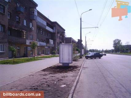 Citylight  in Zaporizhzhya av. Metallurgov No 1 Photo 1