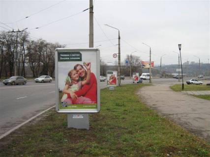 Citylight A in Zaporizhzhya, 1.8x1.2  pl. Lenina / v"ezd na DneproGES s levogo berega Photo 1