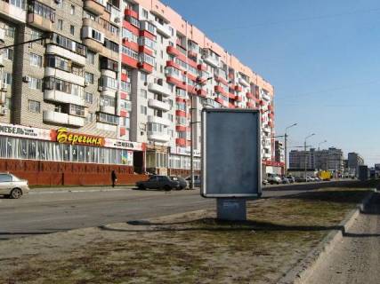 Citylight A in Zaporizhzhya, 1.7x1.1  st. Novokuzneckaa 3 Photo 1