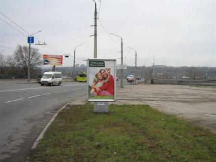 Citylight A in Zaporizhzhya, 1.8x1.2  pl. Lenina / v"ezd na DneproGES s levogo berega Photo 1