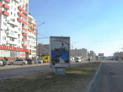 Citylight A in Zaporizhzhya, 1.7x1.1  st. Novokuzneckaa 5 Photo 1