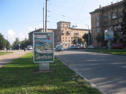 Citylight B in Zaporizhzhya, 1.8x1.2  pl. Lenina / v"ezd na DneproGES s levogo berega Photo 1