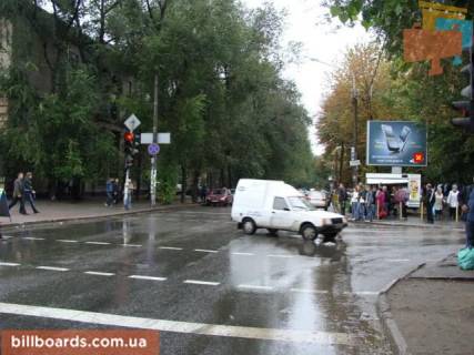 Citylight  in Zaporizhzhya st. Novokuzneckaa 5 Photo 1