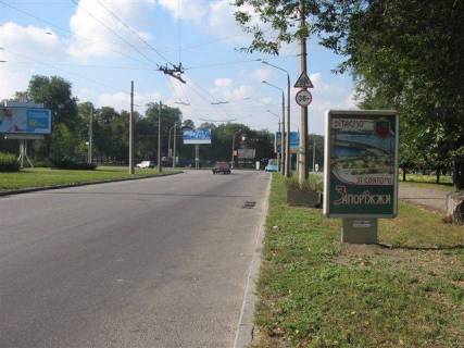 Citylight A in Zaporizhzhya, 1.8x1.2  pl. Lenina / v"ezd na DneproGES s levogo berega Photo 1