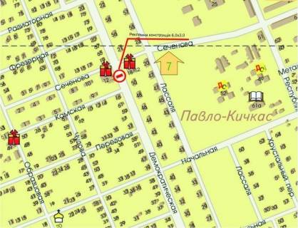 Billboard A in Zaporizhzhya, 3x6  st. Demokraticeskaa scheme