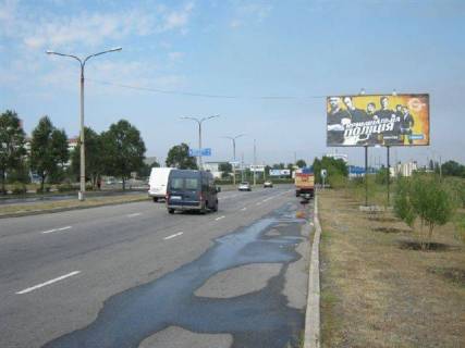 Billboard A in Zaporizhzhya, 3x6  st. Avtozavodskaa 16 Photo 1