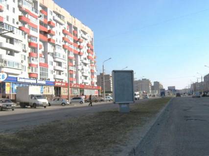 Citylight A in Zaporizhzhya, 1.7x1.1  st. Novokuzneckaa 5 Photo 1