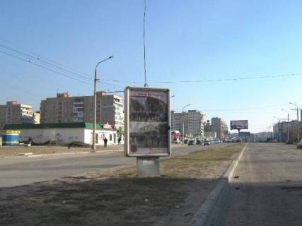 Citylight A in Zaporizhzhya, 1.7x1.1  st. Novokuzneckaa 5 Photo 1