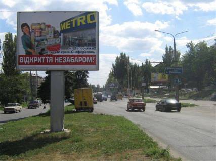 Backlight A in Zaporizhzhya, 3x4  st. Pobedy (k 5-oj gorbol'nice) Photo 1