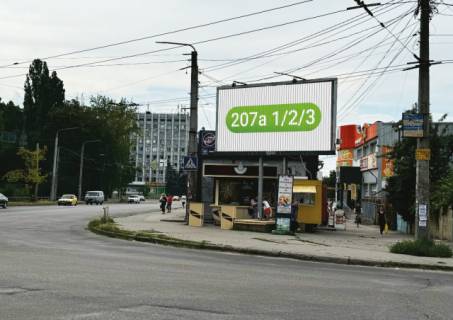 Prismatron, Prism A in Zaporizhzhya, A 4  Dniprovs'ke sose st. Sasliva prizma vip - 530827 Photo 1