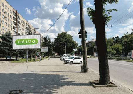 Prismatron, Prism B in Zaporizhzhya, B  av.Sobornij 144-146, st.Ukrains'ka - 530803 Photo 1