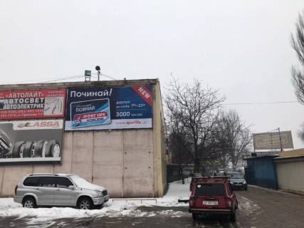Billboard A in Zaporizhzhya st. Branskaa, Avtorynok Slavanskij, fasad,verhnij Photo 1