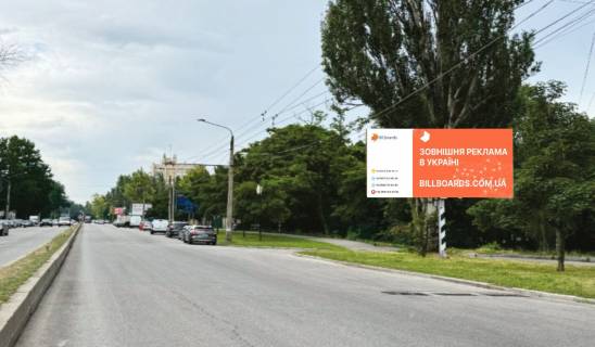 Billboard A in Zaporizhzhya, 6x3  st. Peremogi - st. Panfilovciv (6-ta Likarna) Photo 1