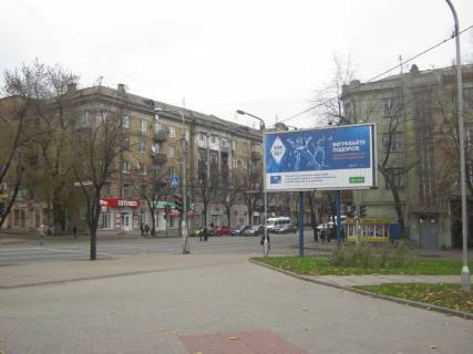Prismatron, Prism A in Zaporizhzhya av. Sobornyj - st. Turgeneva, prizma - 248168 Photo 1