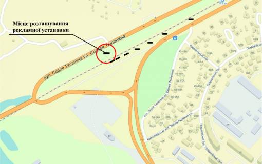 Billboard A in Zaporizhzhya st.Tulenina, v"ezd na most Preobrazenskogo, v storonu o.Hortica scheme